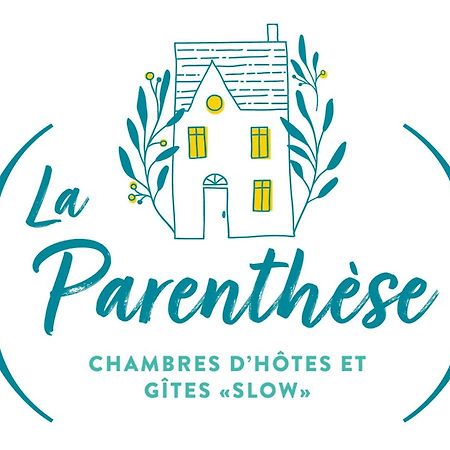 Bed and Breakfast La Parenthese Saint-Genix-sur-Guiers Экстерьер фото